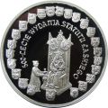 10-zlotych-2006-500-lecie-wydania-statutu-laskiego[1].jpg